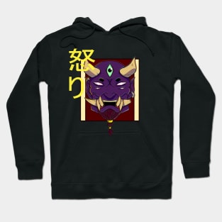 Wrath Oni Hoodie